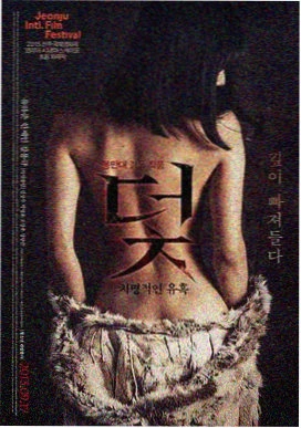 奥本海默