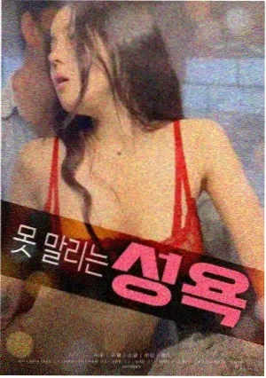 请回答1988
